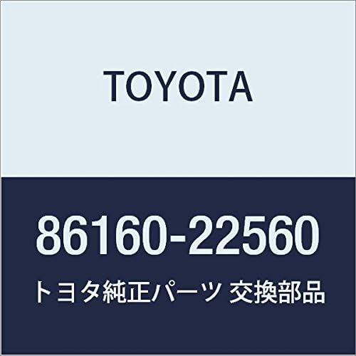 TOYOTA (toyota) Genuine Parts Speaker Assy RR Porte/Spade Part No 86150 – 52080
