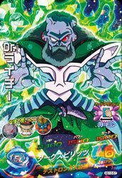 ドラゴンボールヒーローズGM10弾 / HG10-57 ライチー SRのサムネイル