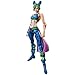 Medicos JoJo’s Bizarre Adventure Part 6: Chozo Kado Jolyne Cujoh Super Action Statue Figure, Multicolor