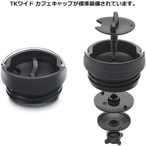 Klean Kanteen TKWide Insulated Coffee Tumbler with Café Cap - Stainless Steel - Sea Spray - Image 2