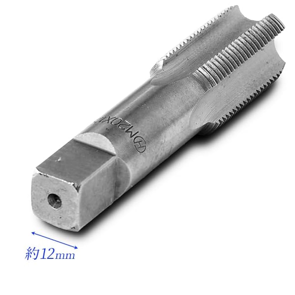 Amazon.co.jp: タップM20-1.5 20mmピッチ1.50 ネジ山ナット