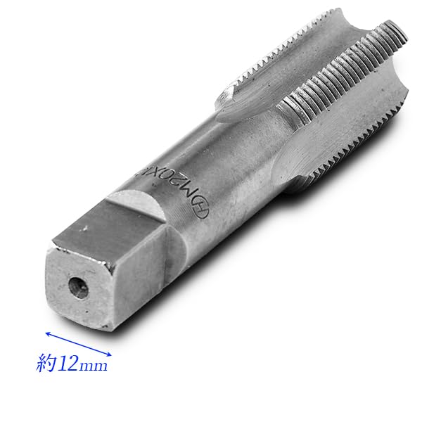 Amazon.co.jp: タップM20-1.5 20mmピッチ1.50 ネジ山ナット