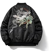 Amazon | [Rosesky] 横須賀 ジャケット 龍 メンズ 刺繍 スカジャン