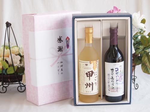 ӂ̑蕨{bNX N[~[ȂÌƍYCZbg(_h~ܖY MBRR[hԃC Ì(쌧)720mlRYɂbB11.5 720ml