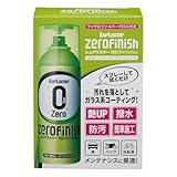 SurLuster(シュアラスター) ゼロフィニッシュ クロス付き 300ml クリーナー&コーティング ガラス系コーティング 防汚効果 撥水 自動車 バイクロードバイク 自転車 未塗装樹脂 金属パーツ 約2か月耐久 中型車約5台 S-152