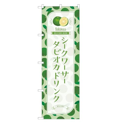 AbpII ĥڂ V[N[T[ ^sIJ hN (B,hM[,``) lOD F30-4769B-R-b