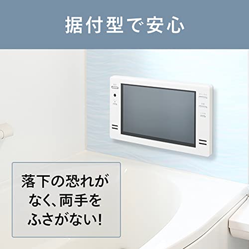 ツインバード VB-BB161W の商品画像 3