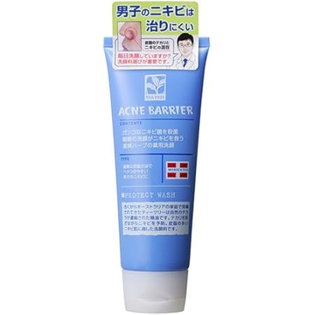 メンズアクネバリア 薬用ウォッシュ 100g