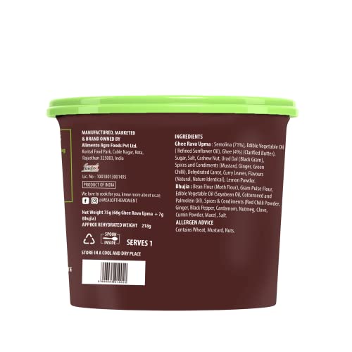 Image of MOM - Meal of the Moment, Ghee Rava Upma with Bhujia, 75g - Ready to Eat | Instant Food | No added Preservatives