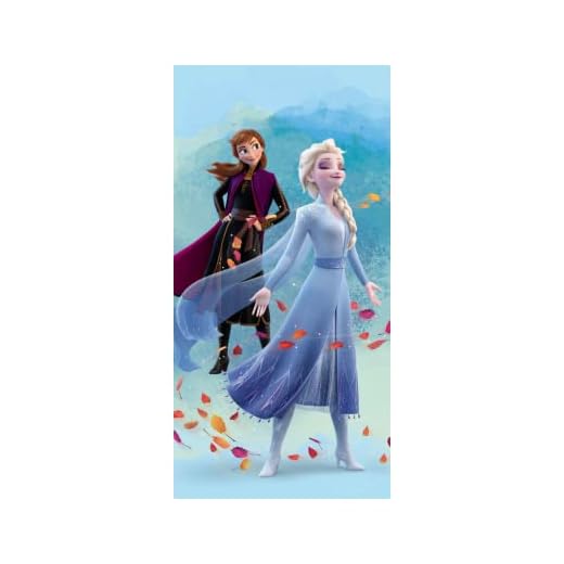 Jerry Fabrics F - Toalla de playa - Toalla de baño - Frozen - Niño - 70 x 140 cm - 100% algodón