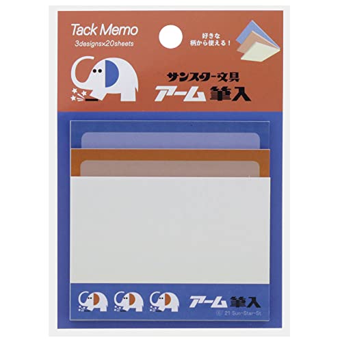 Bloc de notes adhésives éléphant Sun-Star S2834090 pour ne plus oublier vos mémos