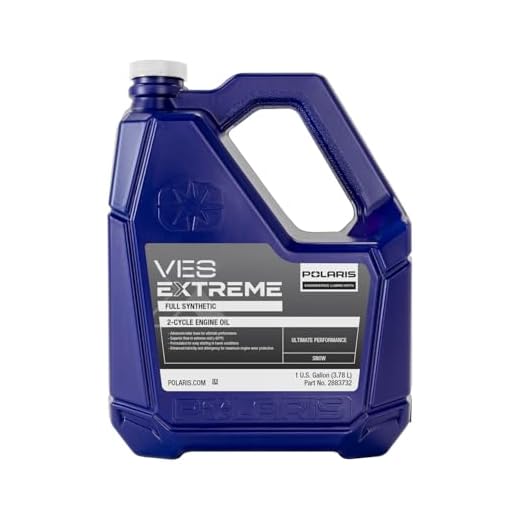Polaris VES Extreme 2-Cycle Oil