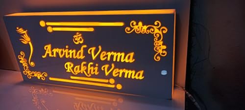 Shaivya Customised LED Nameplate, Glossy Acrylic Name Plate with Light, Size 9 X 20 Inches, Rectangle Shaped, Home Decor
