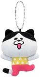 ねこたちのぬいぐるみキーチェーン(ルンタ)