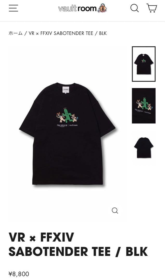 Amazon.co.jp: vaultroom VR × FFXIV SABOTENDER TEE : スポーツ  