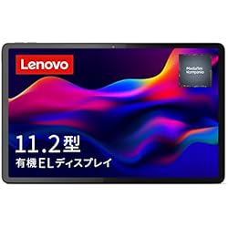 Amazon.co.jp: Lenovo Tab P11 Pro 2nd Genタブレット (11.2