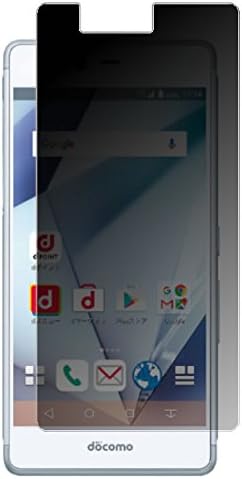 Amazon Co Jp のぞき見防止 富士通 Arrows Sv F 03h Docomo 5インチ 用 液晶保護フィルム プライバシー保護タイプ 家電 カメラ
