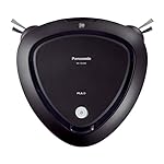 パナソニックの掃除機 MC-RS300-K