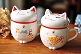 1 X Ceramic Fortune Cat Lucky Mug