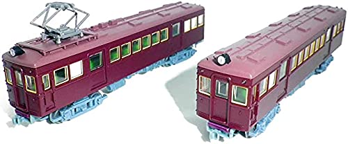 トミーテック 鉄道コレクション 能勢電鉄500型2両セットA 更新車 Amazon | トミーテック 鉄道コレクション 能勢電鉄500型2両