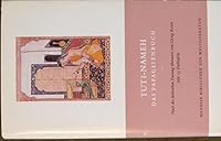 Tuti-Nameh Das Papageienbuch (German Edition) 3717515489 Book Cover