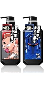 Amazon | デ・オウ 薬用クレンジングウォッシュポンプタイプ+詰め替え