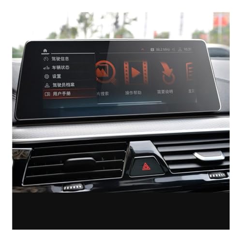 Film de protection pour écran G30 G31 Série 5 2020 navigation
