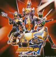 仮面ライダーブレイド サイン 2025年最新】仮面ライダーブレイド