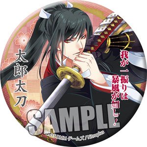 Amazon.co.jp: 刀剣乱舞-ONLINE- 和風缶バッジ 太郎太刀 : Hobbies