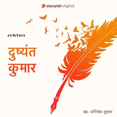 Rekhte ke Ustad : Dushyant Kumar Audiolibro Por Rekhta arte de portada
