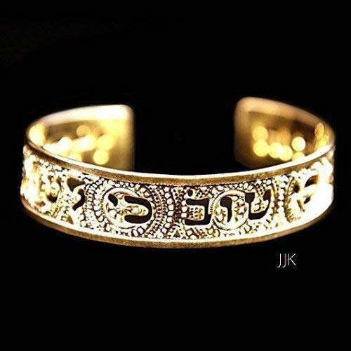 Psalms 136:1 Gold Cuff, Hebrew Jewelry For Women, Bible Verse Bracelet, Scripture Jewelry, Christian And Jewish Gift, Packaged And Ready For Gift Giving, Handmade In Israel