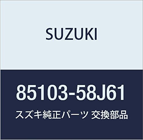 SUZUKI (スズキ) 純正部品 フレームアッシ 品番85103-58J61
