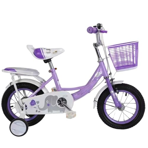 子供用自転車 自転車 18インチ子供用」の人気商品一覧 | 安い