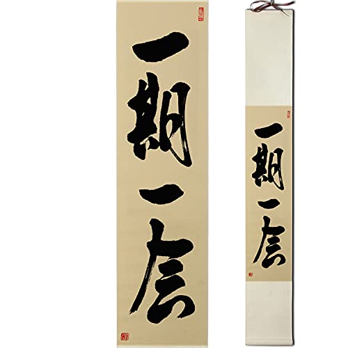 | |   | ln s M 菑  |p i̕\ \ {| Np | J^ N ̊ԂȂǂɊ|Ċӏ܂ ̒ŗpT a  ?[  q rO[ i 