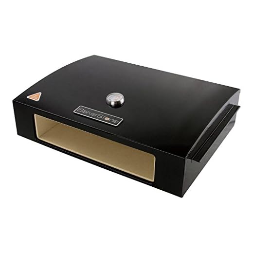 BakerStone O-ABDHX-O-000 Original Box Kit Pizza Oven