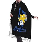 [ドヨーキン] マフラー 大判 横浜ベイスターズ ショール スカーフ ストールショール 襟巻き ネッカチーフ ストール フリンジスカーフ 首巻き 暖かい フリンジ付き 防寒風よけ対策 膝掛け 防寒防風 柔らかい シンプル 秋冬 メンズ レディース 人気 結婚式 誕生日 プレゼント