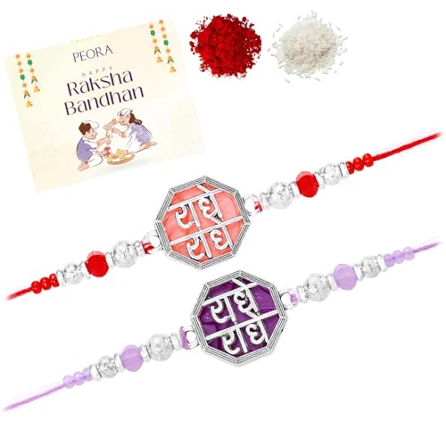 Image of Peora Rakhshabandhan Thread Rakhi for Brother Bhaiya | Kundan Beads & Crystal Studded | Combo Set of 2 | Rakhi Hamper Roli Chawal & Greeting Card