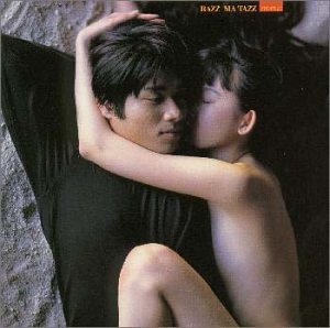 RAZZ MA TAZZ / PROFILE～SINGLES～ 限定曲収録 RAZZ MA TAZZ / PROFILE～SINGLES～ 限定曲収録