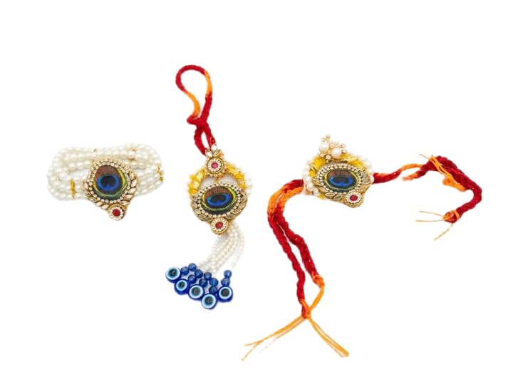 Couple Rakhi Set with Bracelet, Peacock Feather Design-image-38