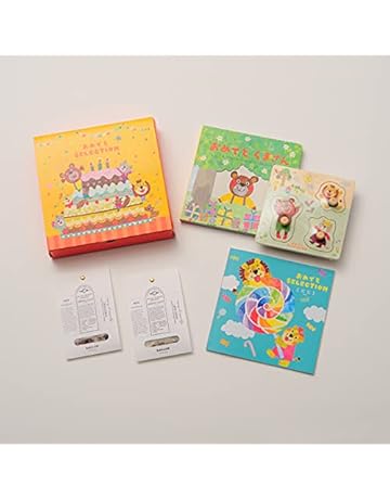 ベビー カタログギフト 通販 Amazon