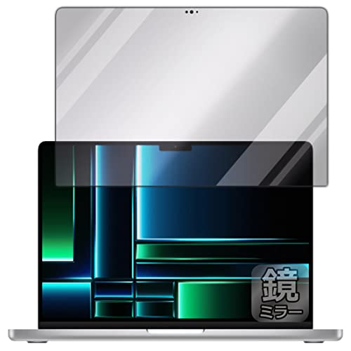 PDAH[ MacBook Pro 14C`(M2 Pro/M2 Max)(2023Nf) Ή Mirror Shield ی tB [ʗp] ~[  {