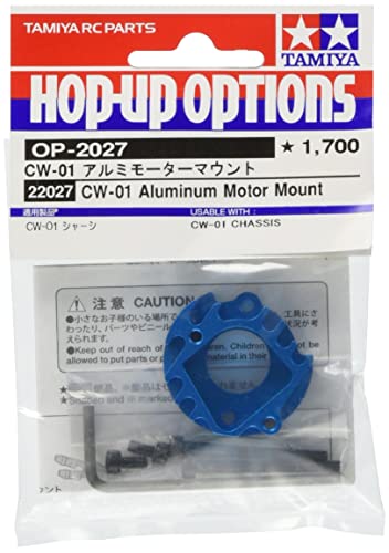 Soporte de motor CW-01 TAMIYA de aluminio para chasis radiocontrol 2