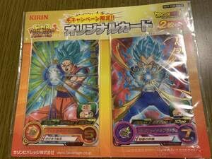 Amazon.co.jp: ドラゴンボールヒーローズ キリンビバレッジ 