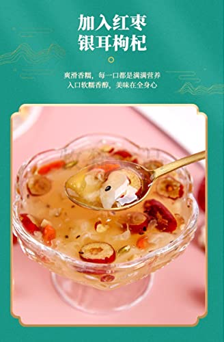 Chia noot en Fruit Lotus Wortel Poeder Soep (500 g), Witte Schimmel Lotus Wortel Poeder Soep, Rose Lotus Wortel Poeder… - Image 6