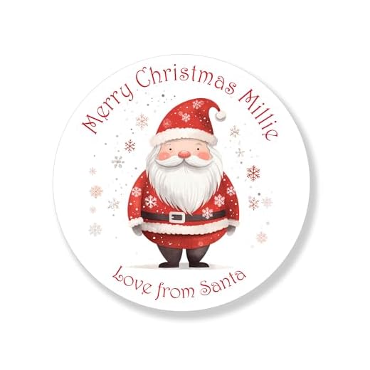 Personalized Christmas Stickers from Santa
