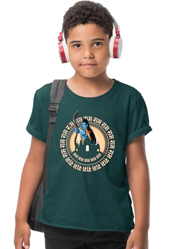 Image of Wear Your Opinion Jay Shree Ram Mandir Theme Kids Premium Round Neck T-Shirt (Design: Ayodhya Drishyam)