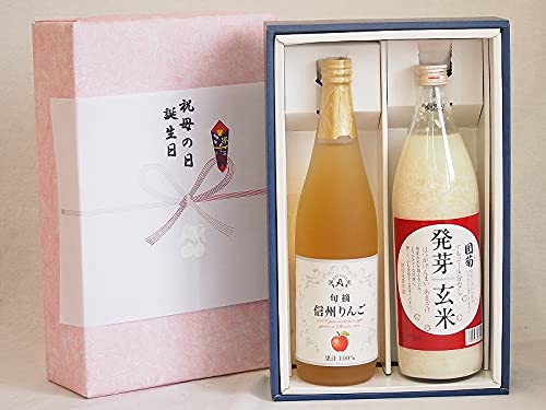 ~̑蕨Ε邲A ӂ̑蕨{bNX mAR[2{Zbg(MB񂲉ʏ`100% eÎ𔭉茺ăAR[0) 710ml×1{ 985ml×1{