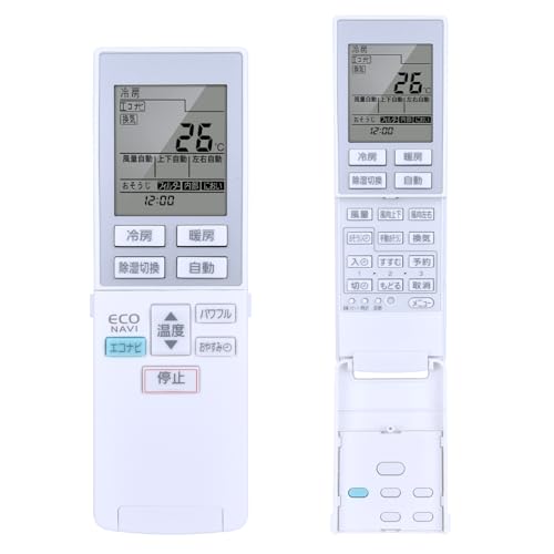 Amazon.co.jp: エアコンリモコン A75C3609 for Panasonic パナソニック