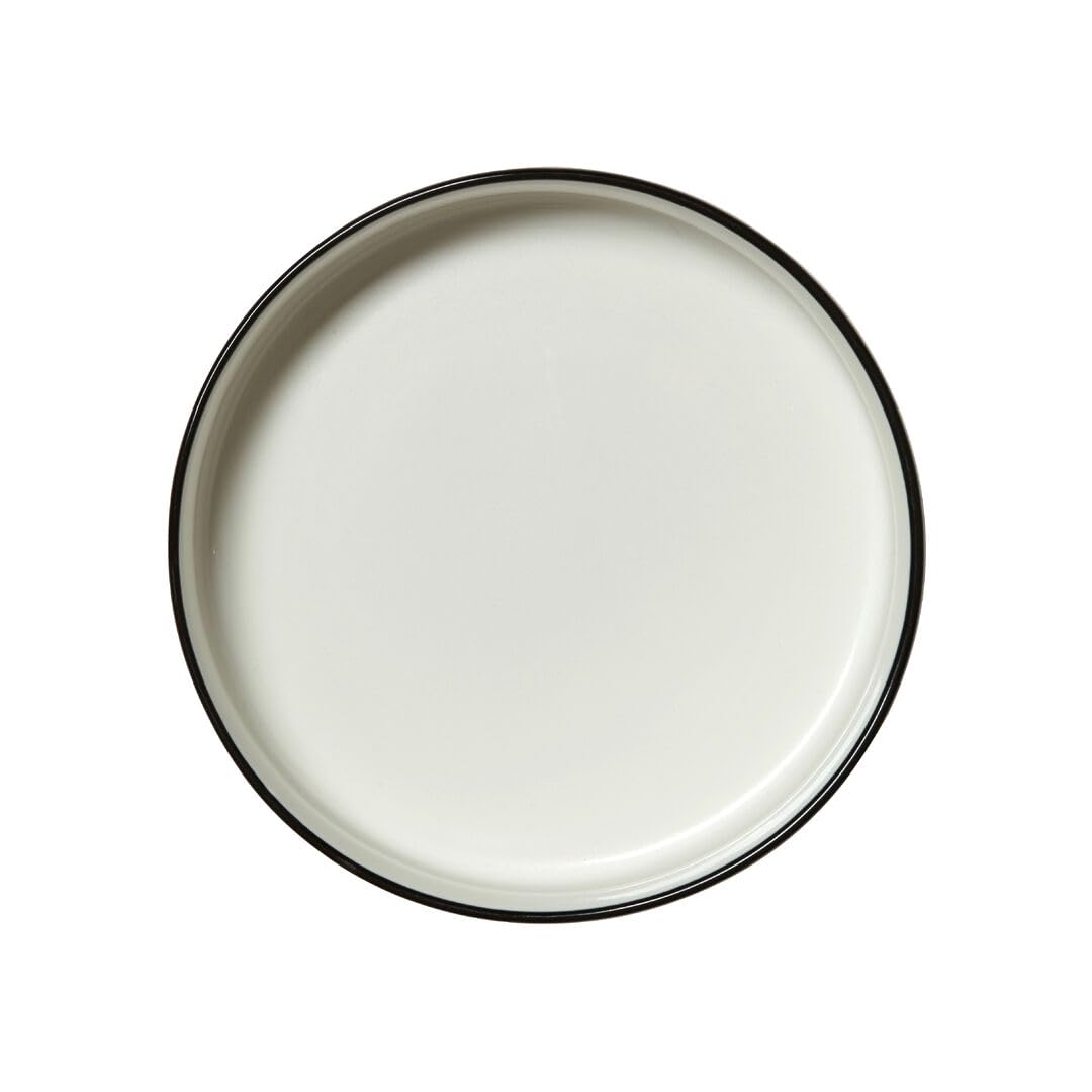 Steelite Asteria Tray Round Stkg 202.5mm (Box 12)(Direct)