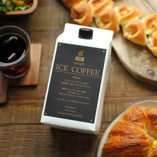 コーヒー ギフト アイスコーヒー 無糖 1リットルパック 12本(ご自宅用) 珈琲 高級 贅沢 かわいい おしゃれ ラッピング 実用的 深川珈琲